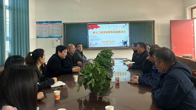 ee3e8a59aa0e248537f8f04838e1f8c0 ee3e8a59aa0e248537f8f04838e1f8c0