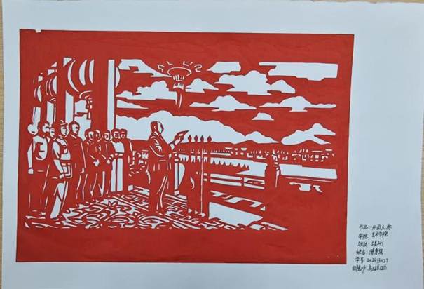 455795c3980aa18da417d348e71e980c