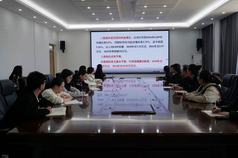 微信图片_20260328205949_199_33