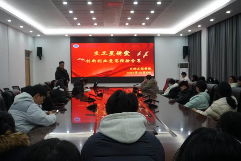 c7b93816cc9ada35ea51320c78ccabdb