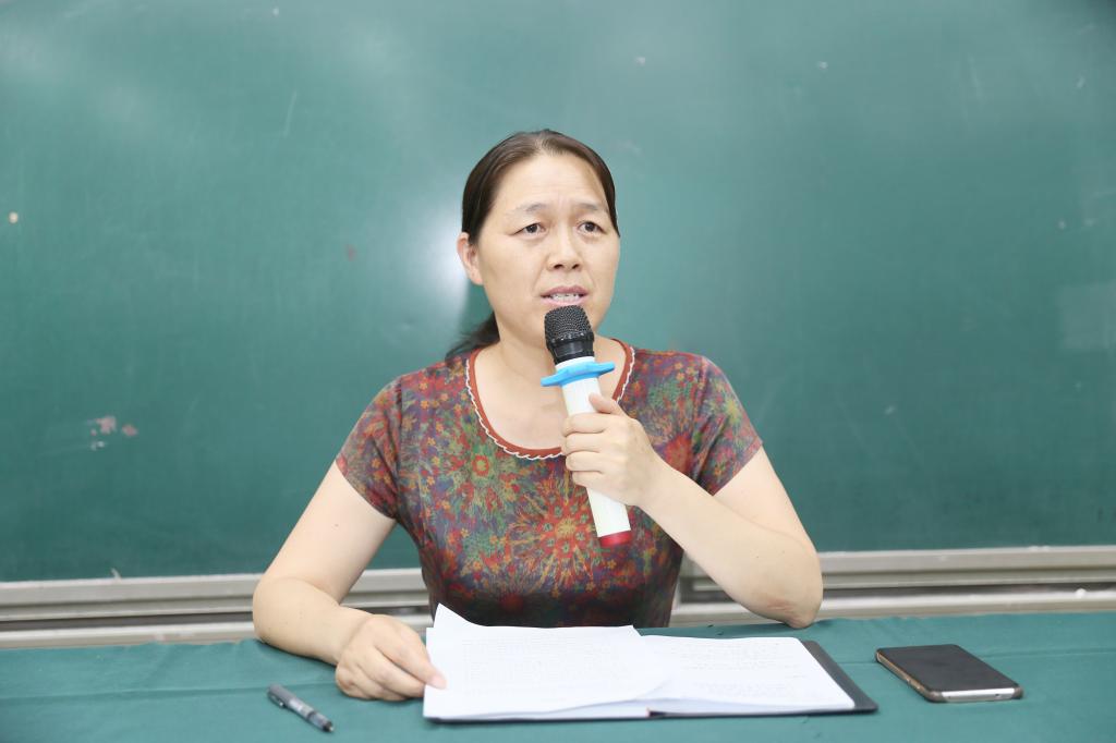 党委副书记张慧辉讲话