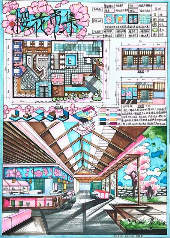 Z环设251 孟燕姿