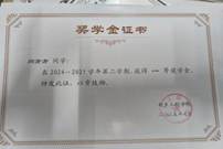 微信图片_2025-12-01_201910_649