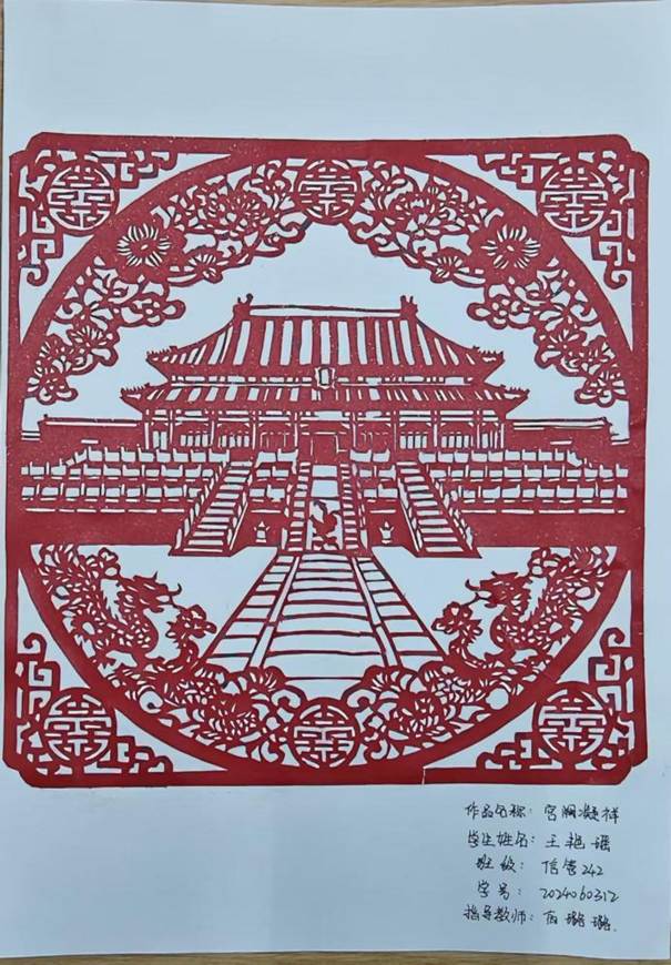 cc96f5ec32f93d76fcc8930c3990a949