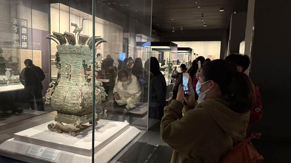 8e713235787c74e98f88e048971b9ec0