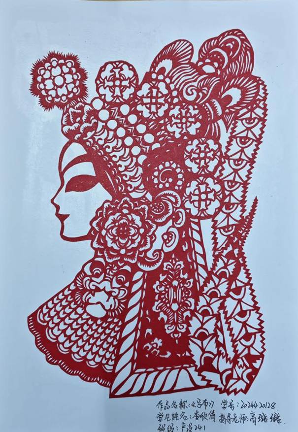 0b9138bccd3ac30324342aced08057b7