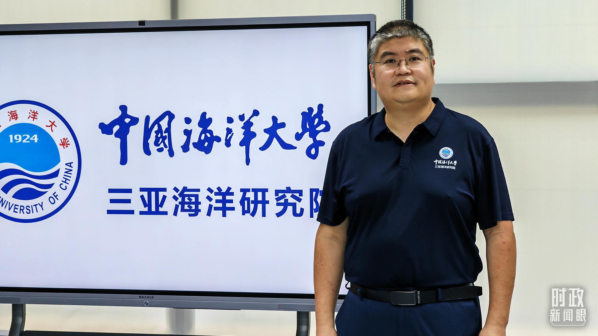赵玮教授曾荣获2021年海南省“最美科技工作者”称号。（总台央视记者彭汉明拍摄）