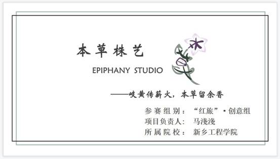 微信图片_20220829161121 微信图片_20220829161121