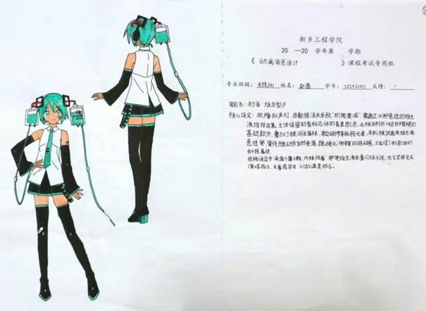 43af3129a82a56e9194ce808516c454e