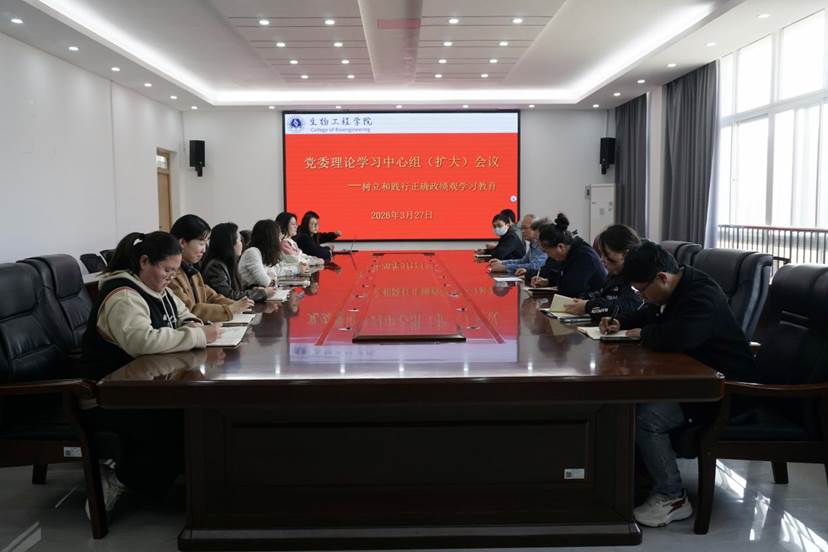 微信图片_20260328210311_205_33