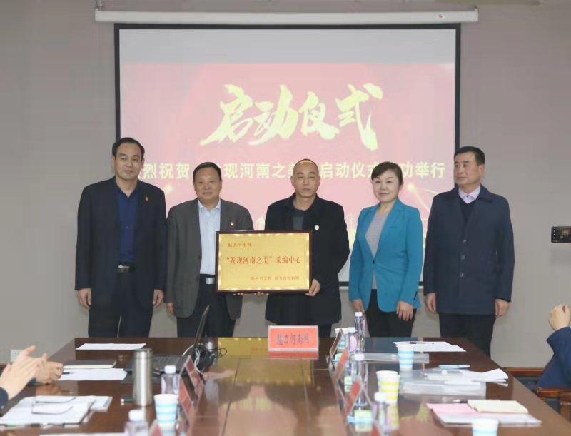 签约现场(二)