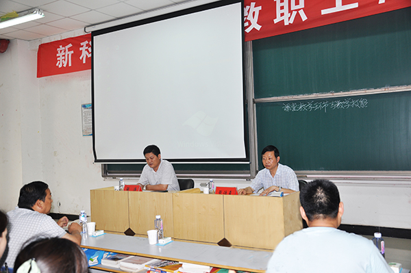 张传来院长讲座改好.jpg