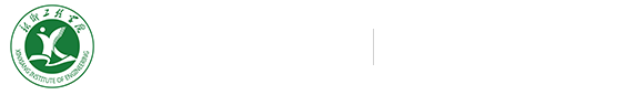 外国语学院